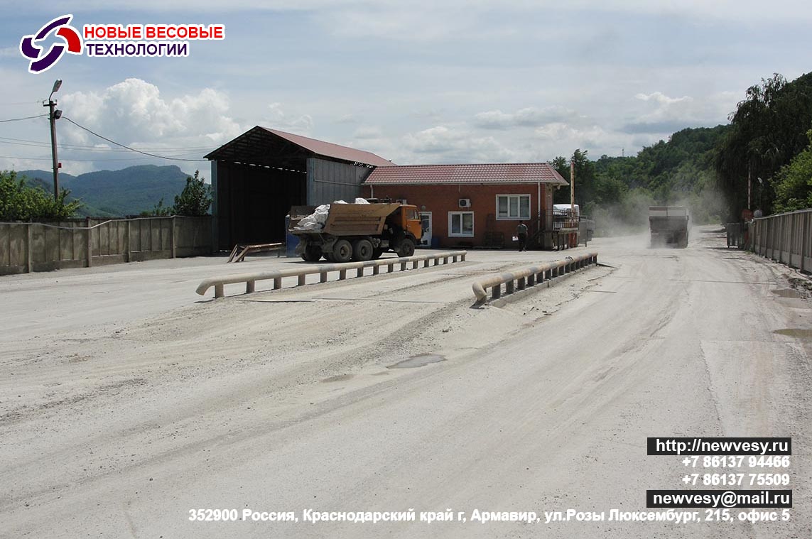 Ремонт и сдача в поверку автомобильных весов 100 тонн, г.Псебай, Мостовской район Краснодарского края.